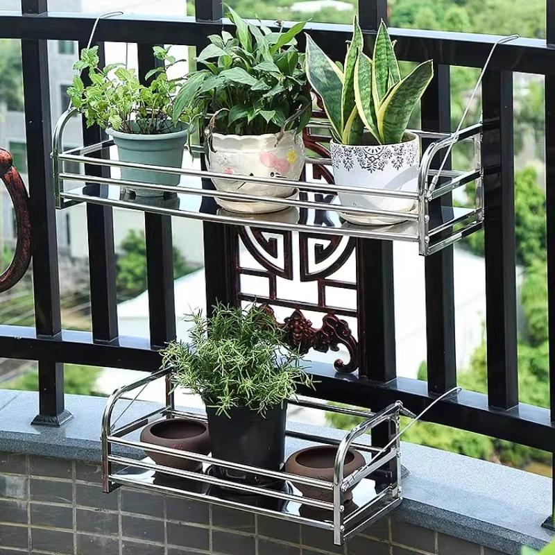 Support de fleurs en acier inoxydable pour balcon, jardinière suspendue d'extérieur, étagère, Rail d