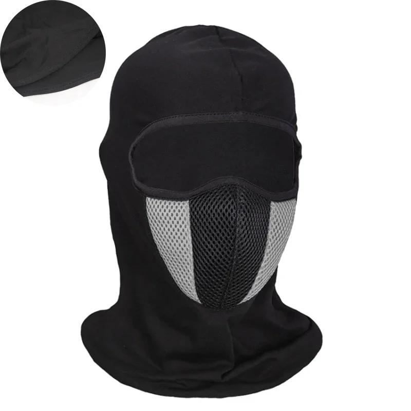 Cagoule respirante pour Moto, masques complets, casquette Skullies, chapeau de Motocross, casque de