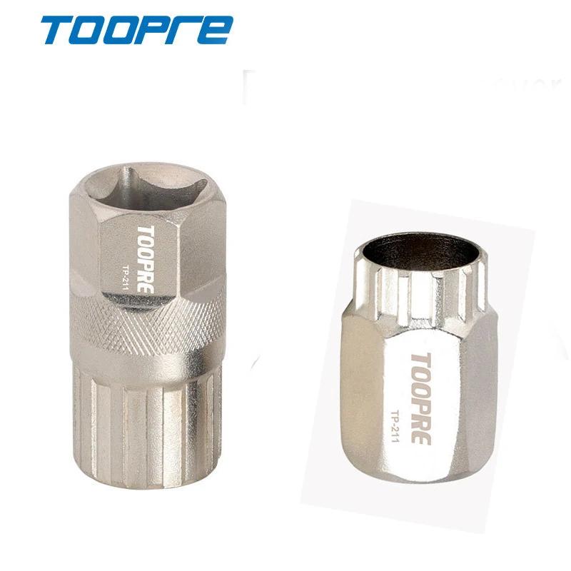 TOOPRE – dissolvant de roue libre de vélo, outil de retrait de Cassette de volant d'inertie, dissolv