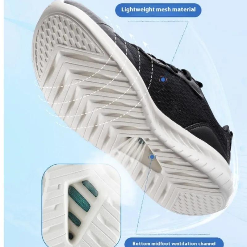 Tep – chaussures respirantes et légères à lèvre, 880119115131