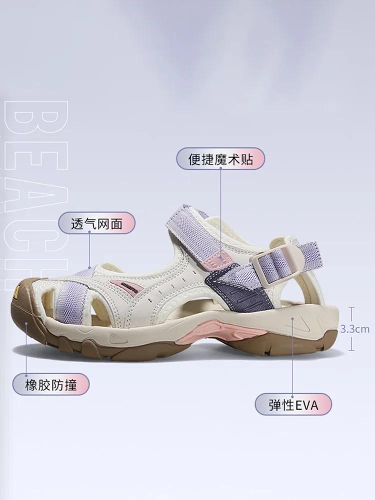 HUMTTO – chaussures d'extérieur en amont pour hommes, chaussures d'eau respirantes d'été, baskets de