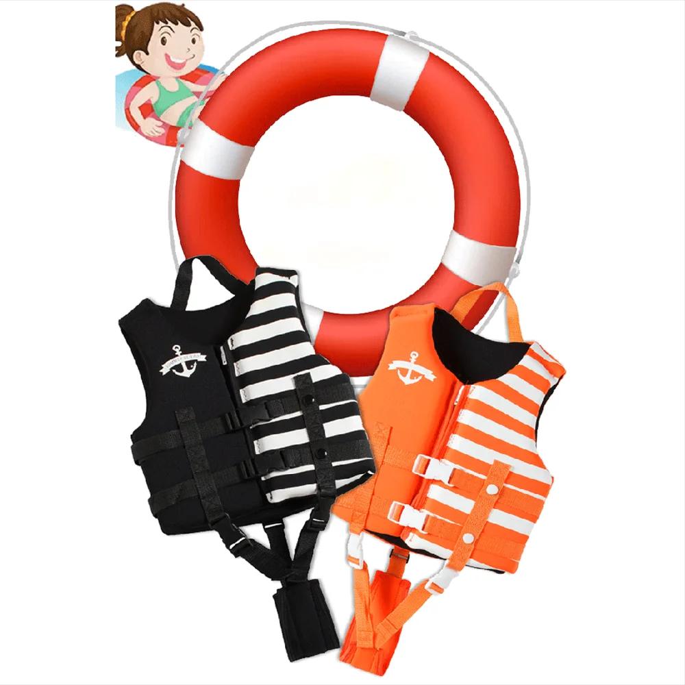 Gilet de sauvetage néoprène enfants - Flottabilité optimale pour sports aquatiques et sécurité