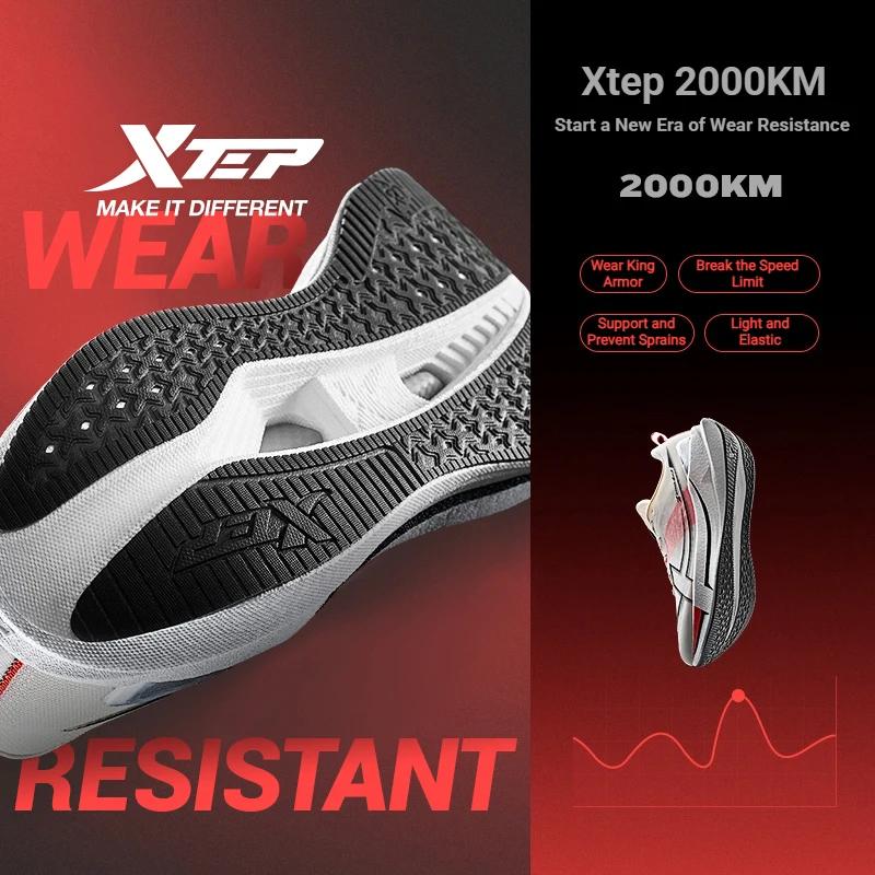 Xtep 2000km 5.0 chaussures de course doux universel baskets coussin Durable Jogging résistant à l'us