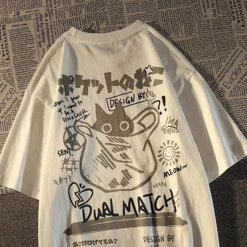 Été japonais rétro poche chat dessin animé imprimé à manches courtes T-shirt hommes femmes Couples u