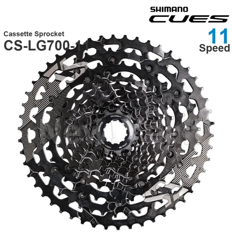 WinterMANO toxique ES LINKGLIDE 11 vitesses Cassette CS-LG400-11 CS-LG600-11 50T CS-LG700-11 Pièces