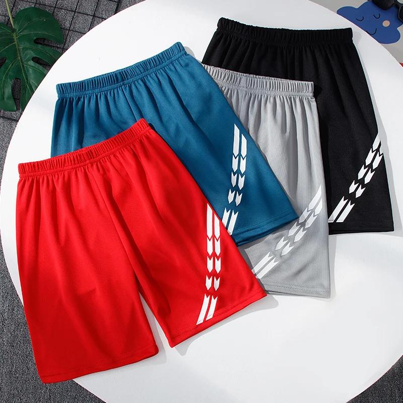 Ensemble de 4/8 pièces de shorts décontractés multicolores à la mode pour enfants, pantalons de spor