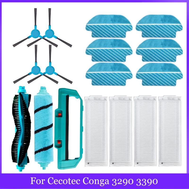 Pour Cecotec Conga 3290 3390 3490 3590 3690 3790 3890 Ultra titane aspirateur vitale brosse latérale