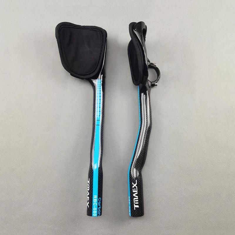 TMAEX-Guidon de vélo de triathlon, barres aérodynamiques en carbone, guidon de repos, barre de repos