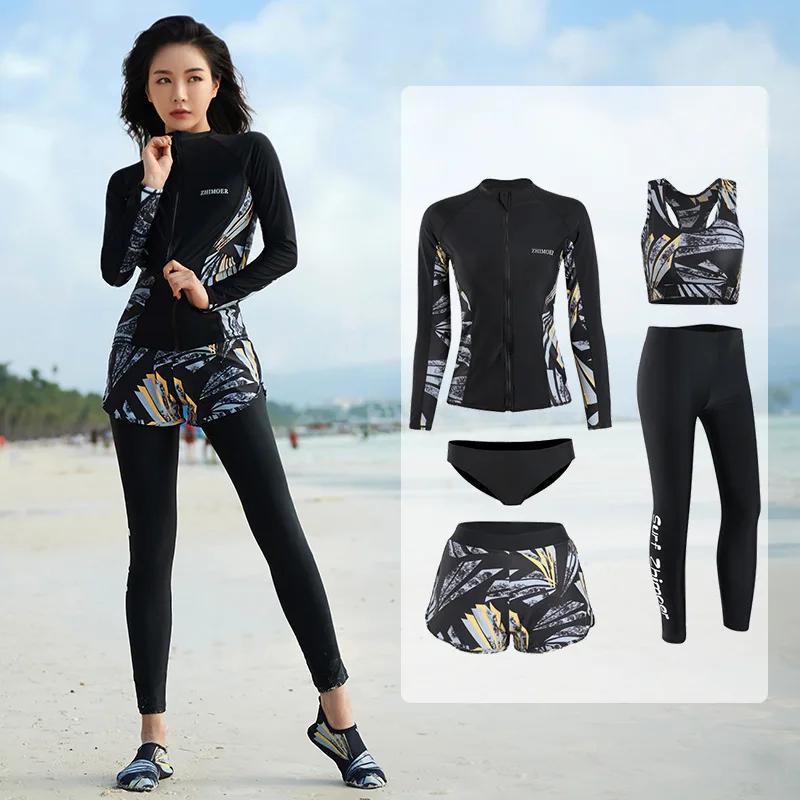 Ensemble rash guard femme manches longues - Protection UV surf natation vêtement sportif technique