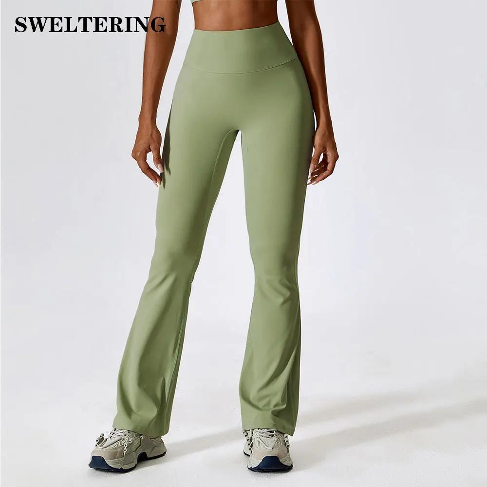 Pantalon large femme leggings yoga - Taille haute et évasé décontracté