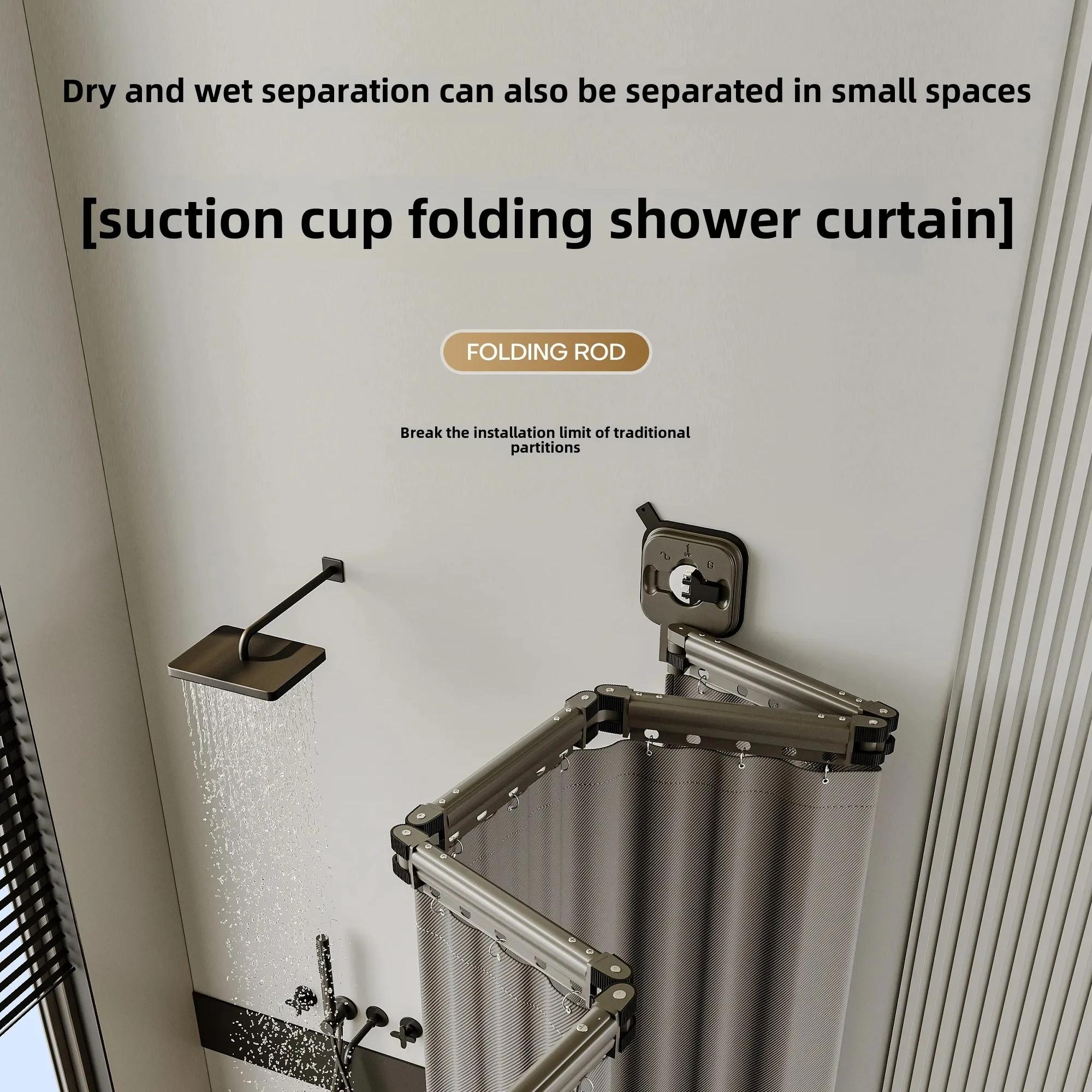 Tringle à rideau de douche à ventouse, poteaux de perçage pliables sans adhésif, antirouille, étanch