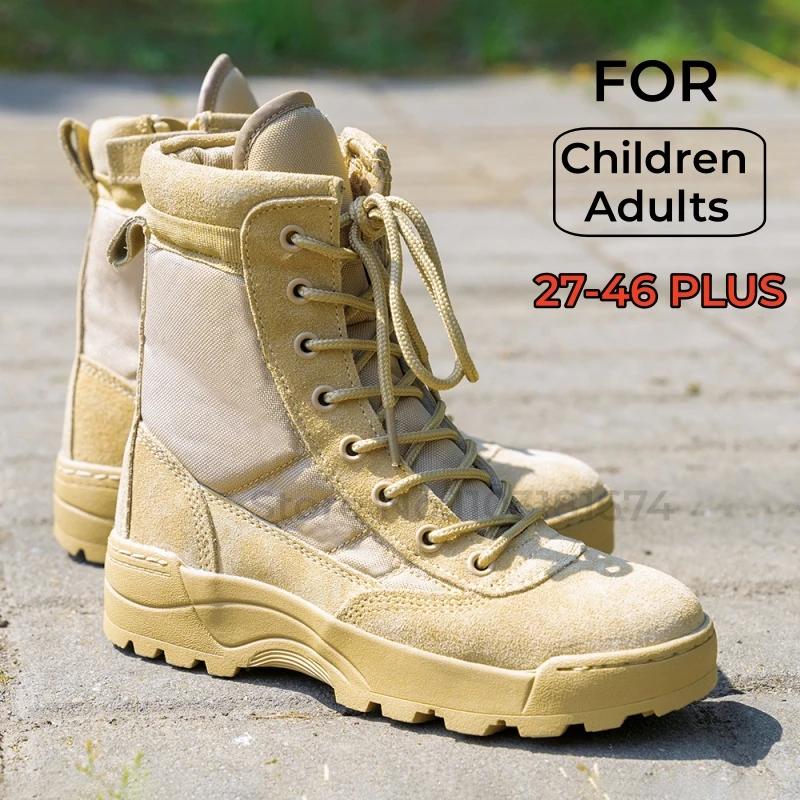 Bottes de randonnée militaires en plein air pour enfants et adultes, chaussures de sport, bottes d'e