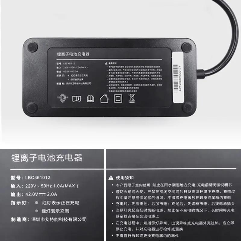 Qicycle EF1 chargeur deuxième génération Qicycle EC1 chargeur EF1 chargeur F2 vélo pliant Booster vé