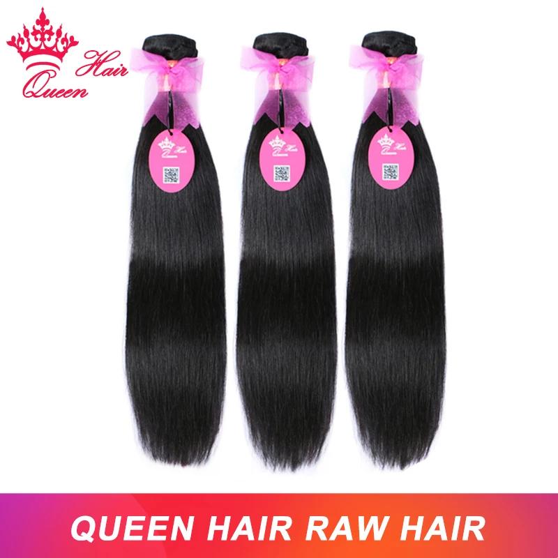 Queen Hair Raw Straight Hair 100% Human Hair Unprocessed Raw Hair Bundles Weave Extension Vietnamese