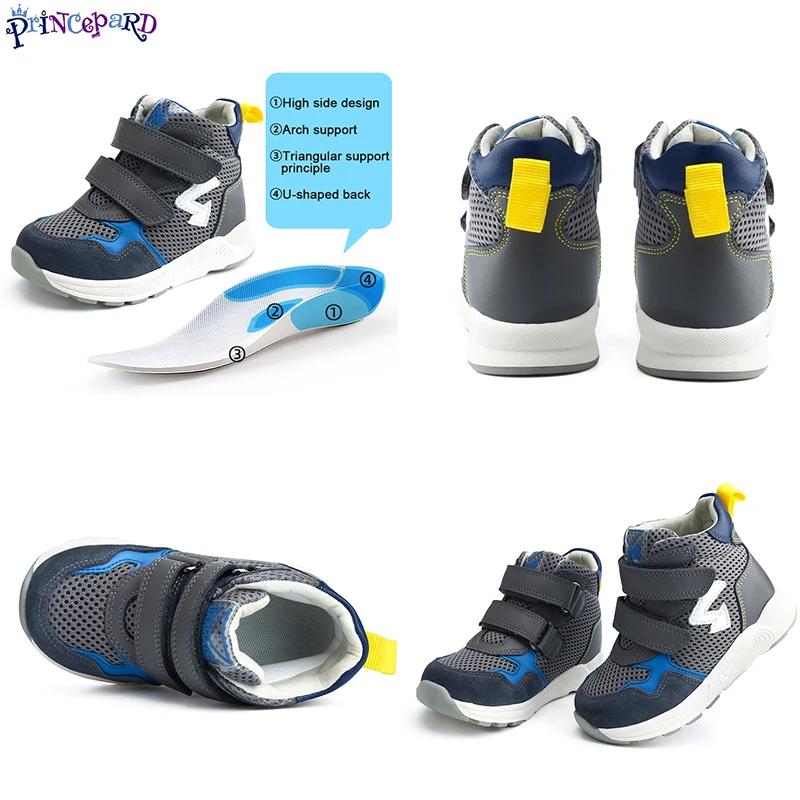 Chaussures de soutien de la voûte plantaire en cuir AFO haut de gamme pour enfants, chaussures Orth4