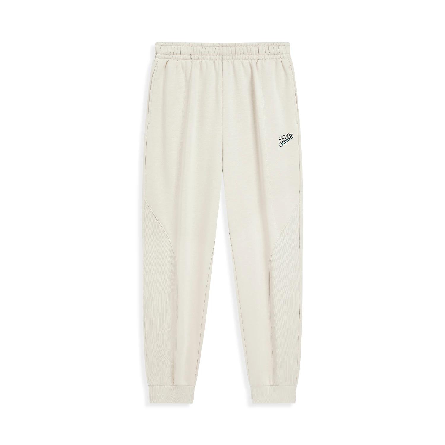 Pantalon Xtep tricot hiver doux respirant - Bas confortable mode rétro homme femme 876427630125