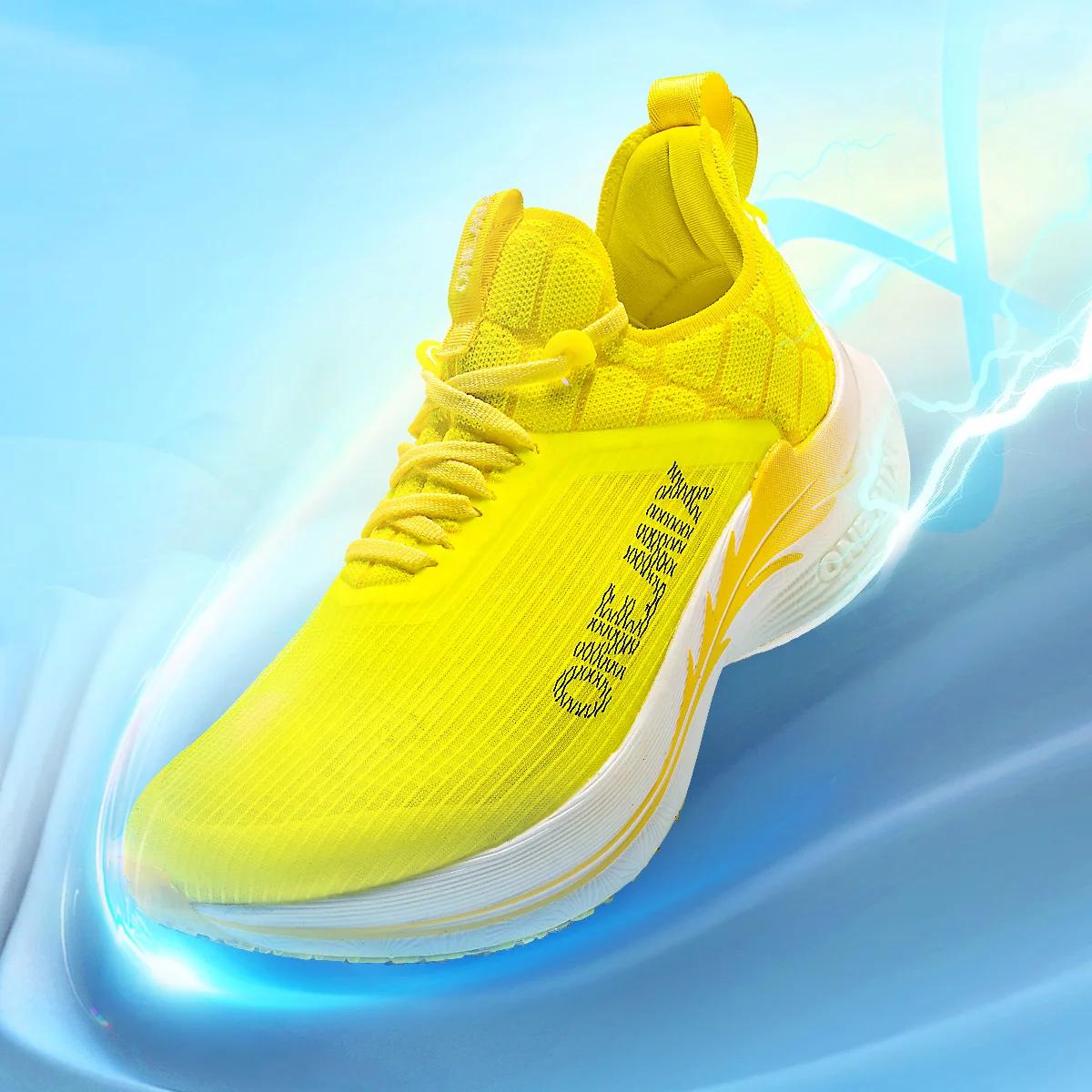 ONEMIX – chaussures de course pour Marathon, plaque de carbone, Support professionnel Stable, soulag