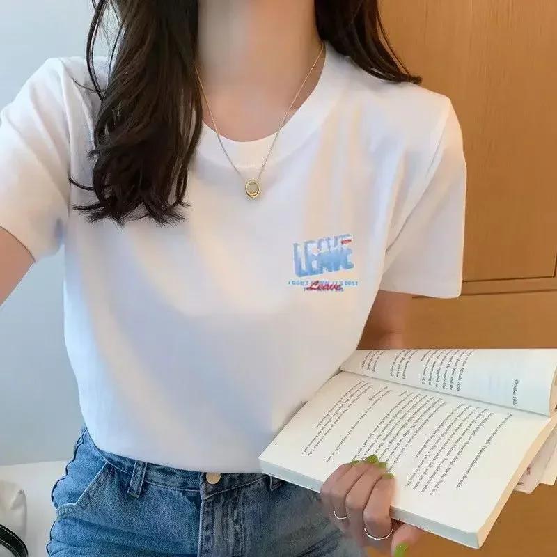 T-shirt blanc d'été femme à manches courtes étudiant Ulzzang polyvalent ample demi-manches T-shirt H