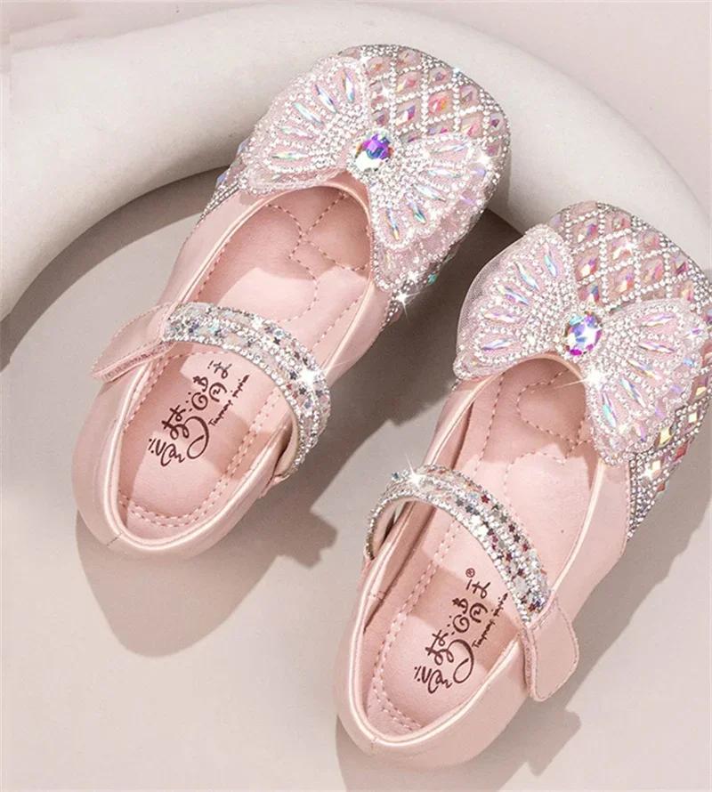 Doux bébé filles printemps/été populaire cristal mignon arc plat brillant défilé princesse chaussure