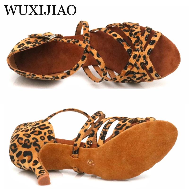 Chaussures de danse latine imprimées léopard pour femmes, chaussures de salsa à semelles souples, sa
