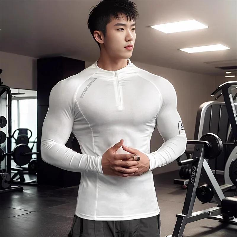 T-shirt sport hommes manches longues séchage rapide élastique serré col rond fermeture éclair printemps automne
