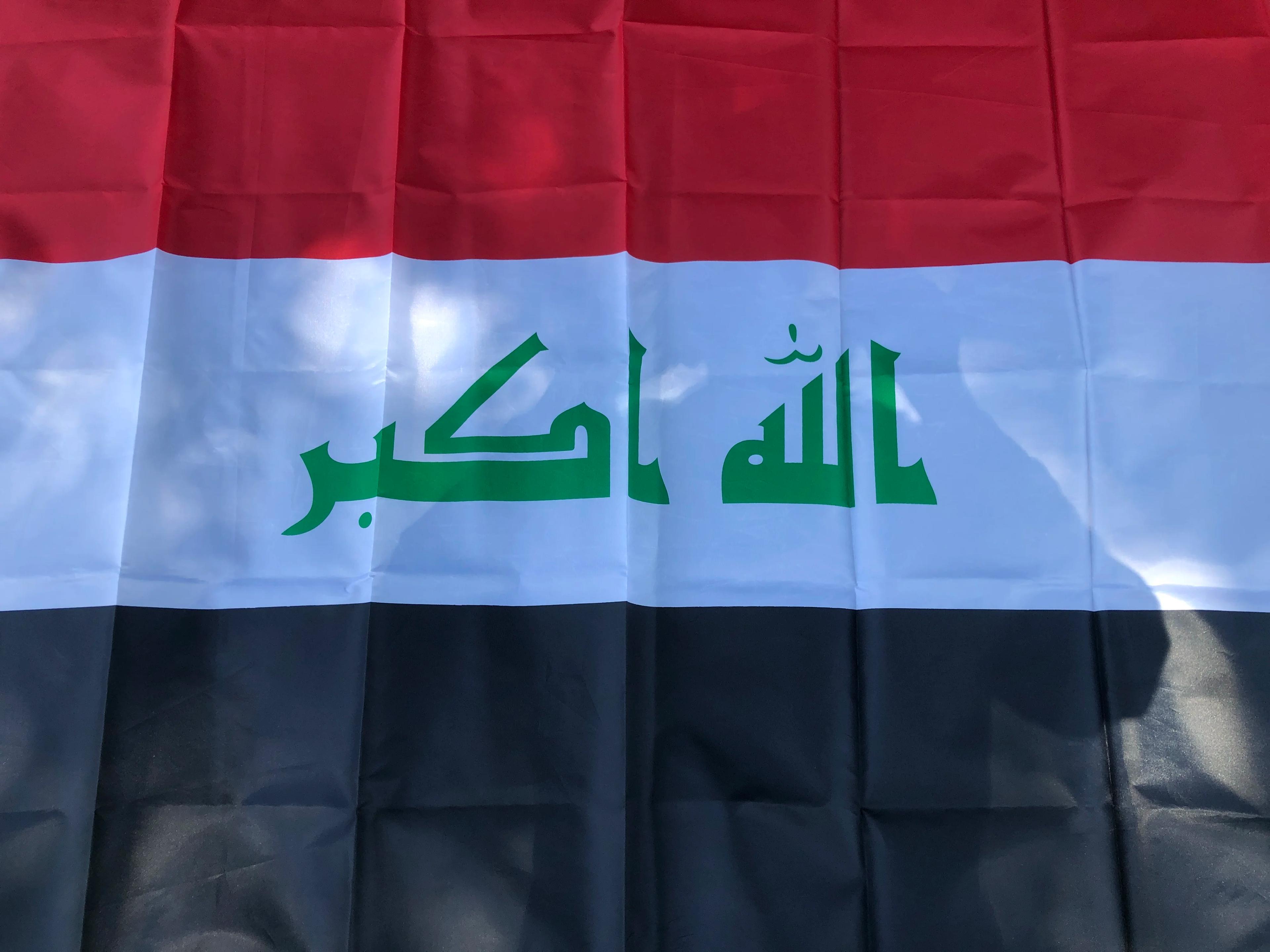 Drapeau SKY livraison gratuite drapeau irak Nation 90x150 cm 3 pieds x 5 pieds bannière en Polyester