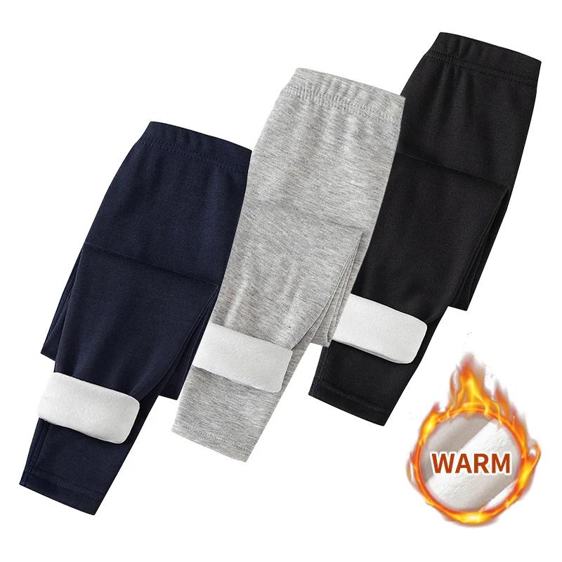 Leggings chauds épais de couleur unie pour enfants, 3/1 pièces, pour garçons et filles, sport et déc