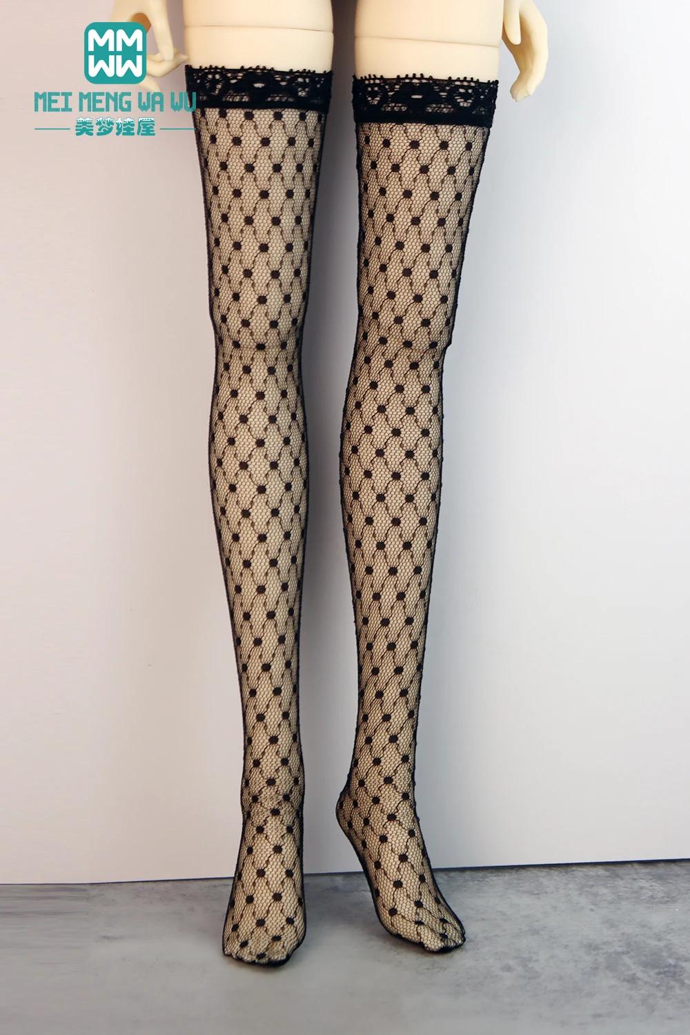 Accessoires de poupée pour 1/3 1/4 1/6 BJD DD SD YOSD, bas en dentelle à la mode