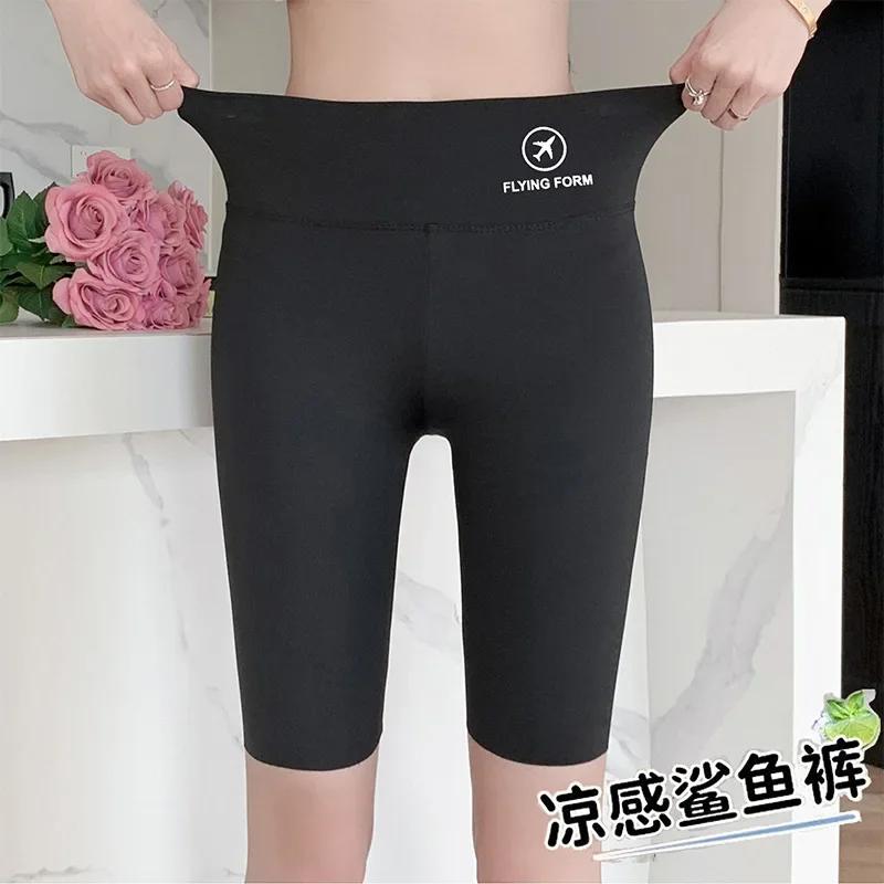 Pantalon taille haute M/L/XL, short de cinq minutes, vêtements externes pour femmes, levage des hanc