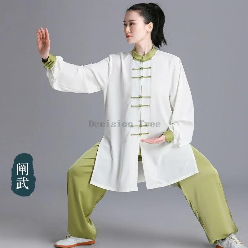 Ensemble d'entraînement quotidien Tai Chi traditionnel chinois, ensemble d'art martial, haut à manch