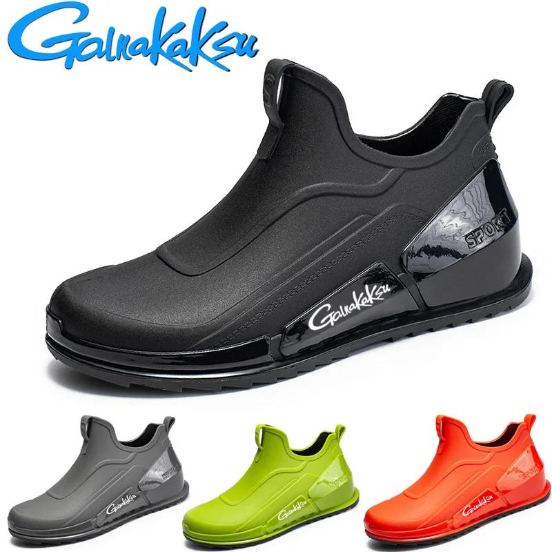 Chaussures d'eau de pêche pour hommes, antidérapantes, imperméables, pour l'extérieur, légères en ca
