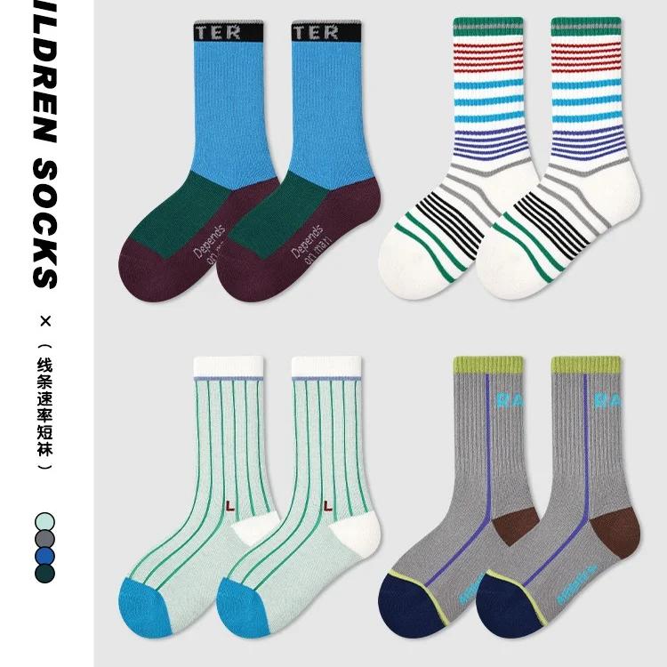 Chaussettes de dehors à Rayures en Coton pour Enfant, Garçon et Fille, 4 Paires, 3-12T, Nouvelle Col