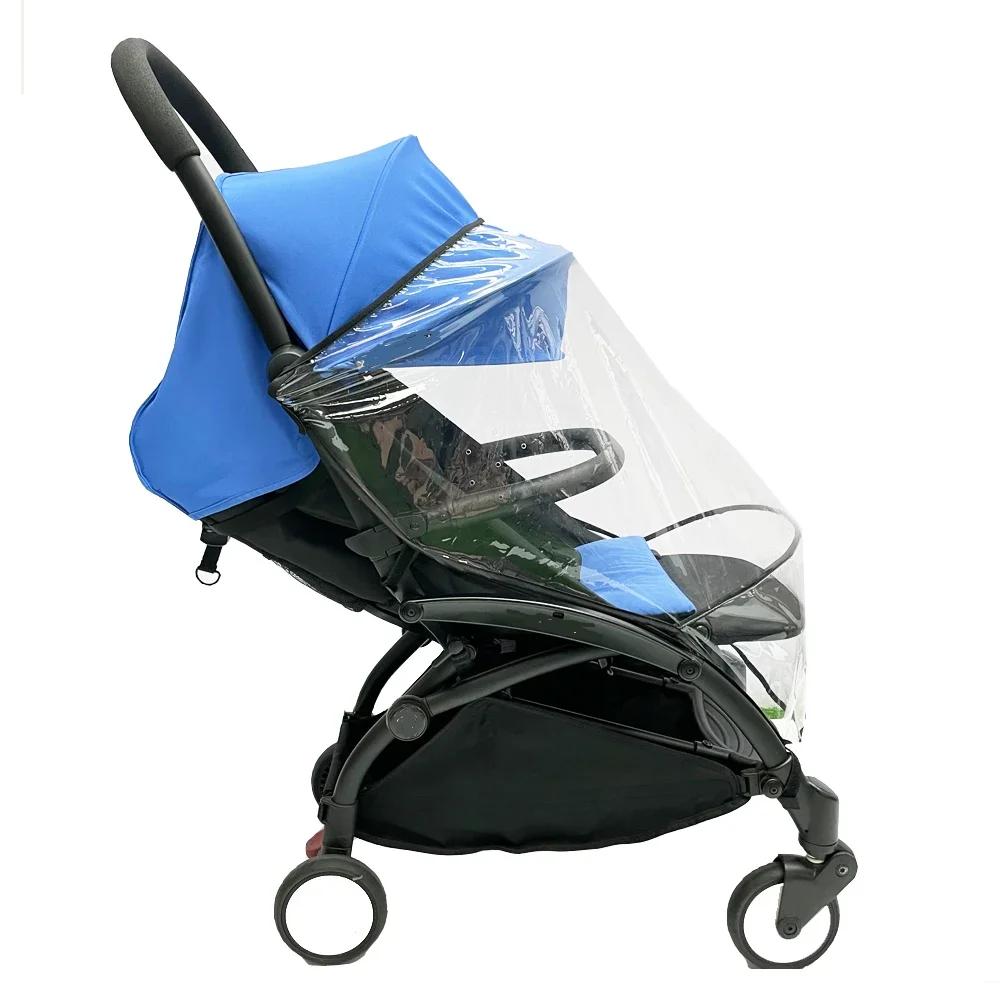 MomTan ® Accessoires de poussette pour bébé compatibles avec Babyzen YOYO2 YOYO 3, pare-chocs de p