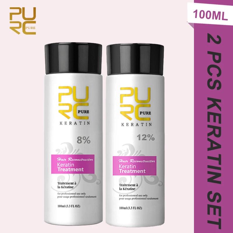 PURC 2 pièces kératine pour lisser les cheveux 0% 5% 8% 12% formaldéhyde traitement capillaire à la