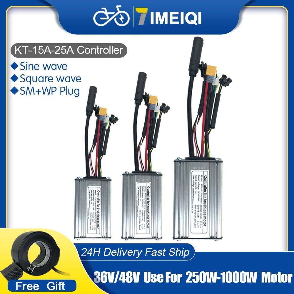 KT-Contrôleur de vélo électrique, 36V, 48V, 15A, 17A, 22A, 25A, carré, onde sinusoïdale, 250W, 350W,