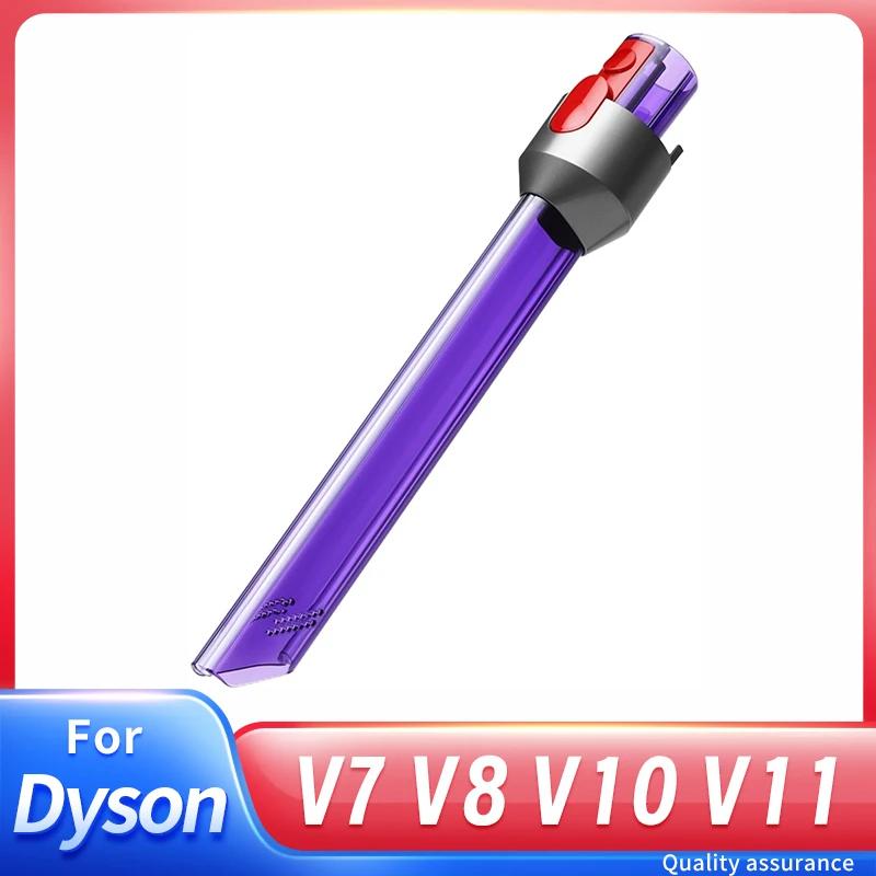 Tête de fente d'aspiration pour aspirateur Dyson V7 V8 V10 V11, tuyau lumineux LED, pièces de rechan