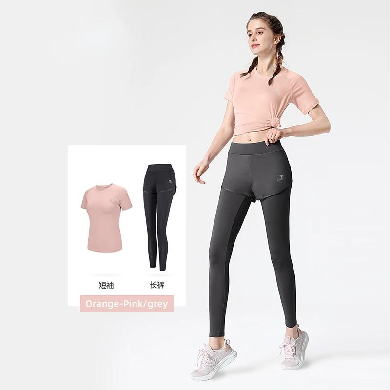 Costume yoga GOLDEN CAMEL femme été : legging jogging, pantalon respirant - vêtements sport fitness