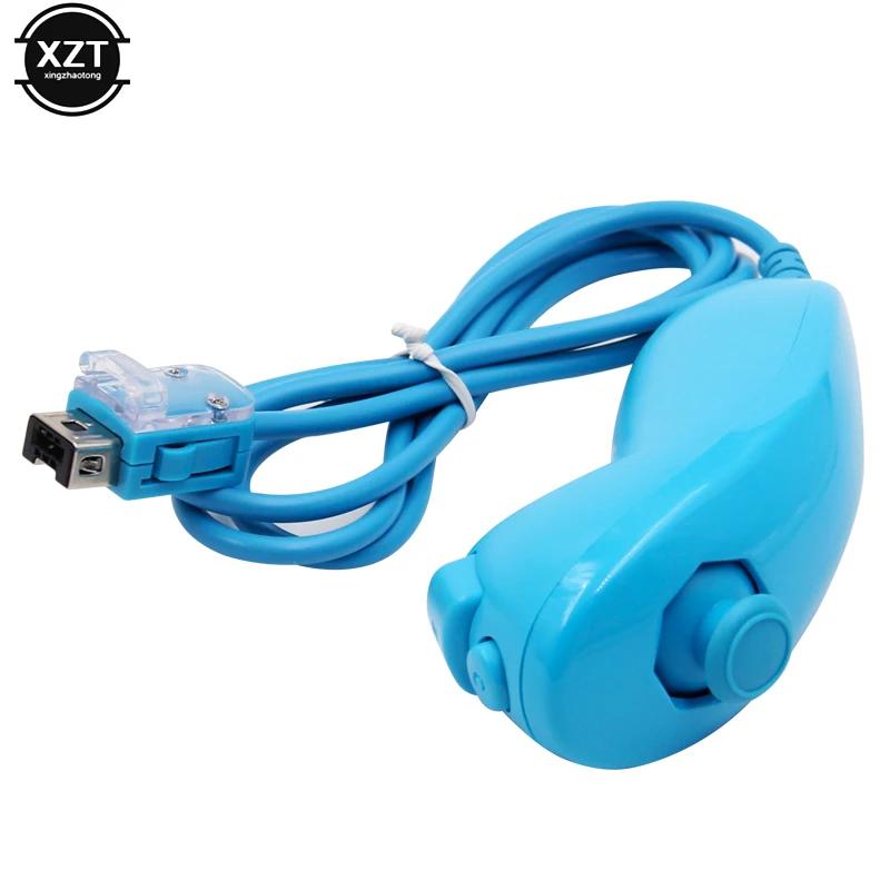 Contrôleur de poignée gauche de jeu pour Nintendo Wii Nunchuck, contrôleur de poignée incurvée à la