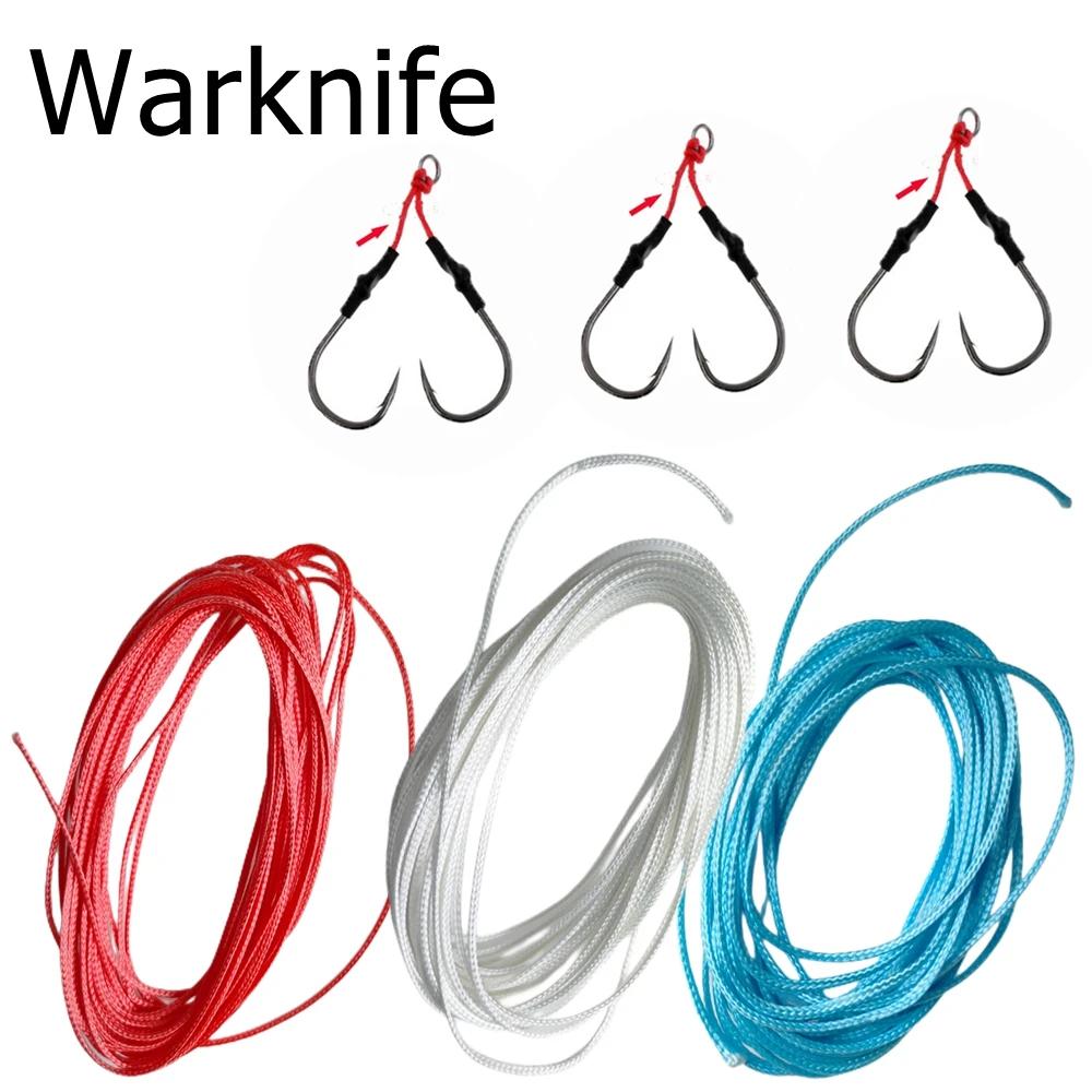 Warknife 10 m/lot 16 brins PE tresse ligne de pêche Super fort noyau creux corde pour Jig Assist cro