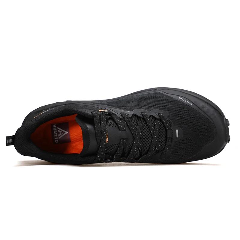 Sneakers HUMTTO pour homme - Chaussures d'escalade été antidéparantes - Baskets randonnée créateur haute qualité