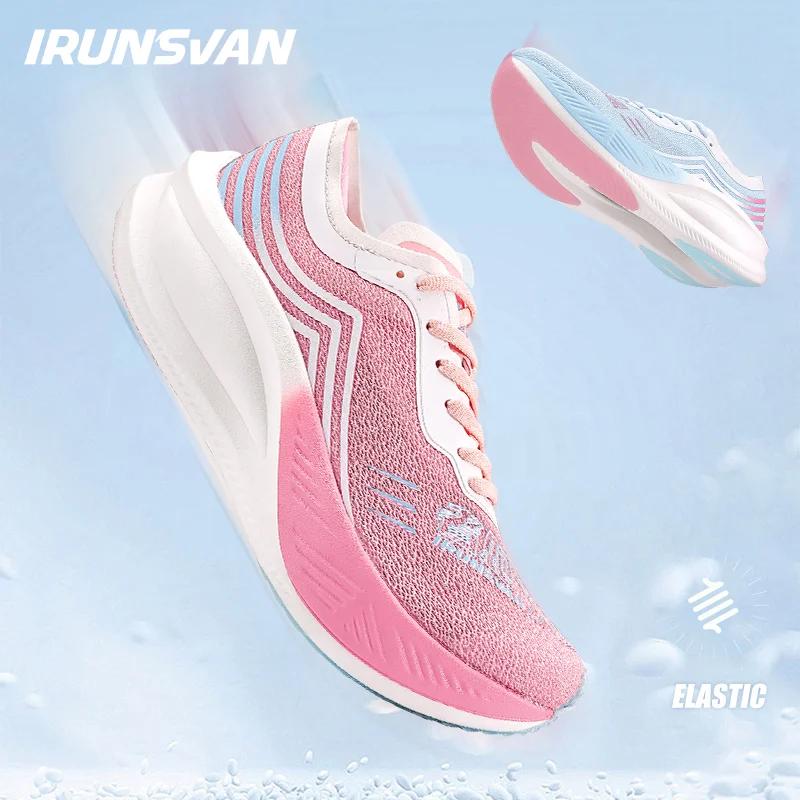 Baskets homme IRUNSVAN nylon plaque carbone 2025 - Chaussures running anti-dérapantes respirantes 026