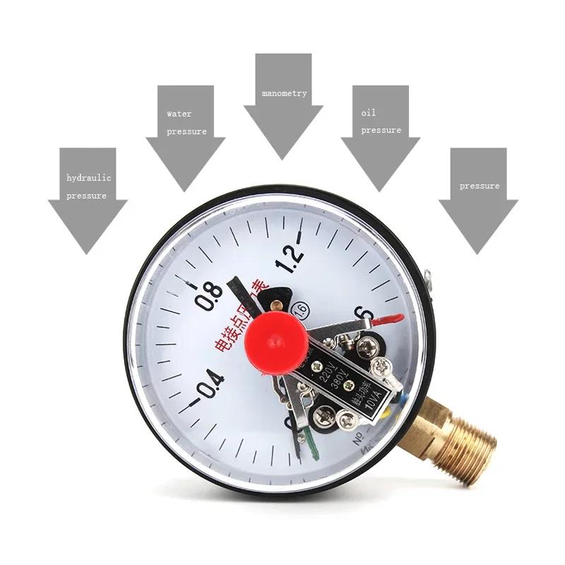 Manomètre de contact électrique, contrôleur de pression sous vide, 10VA, diamètre 100mm, 0-1,6 MPa