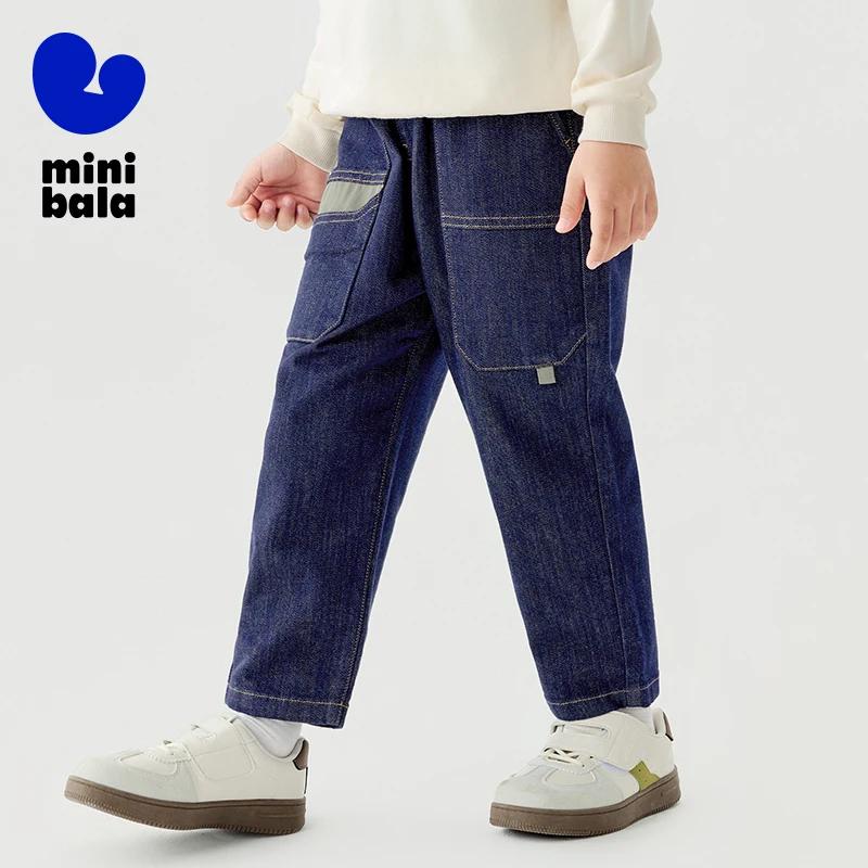 FjJeans Carrot Style Mini Bala Unisexe pour Enfants, Nouveau jugement, Printemps, 2025