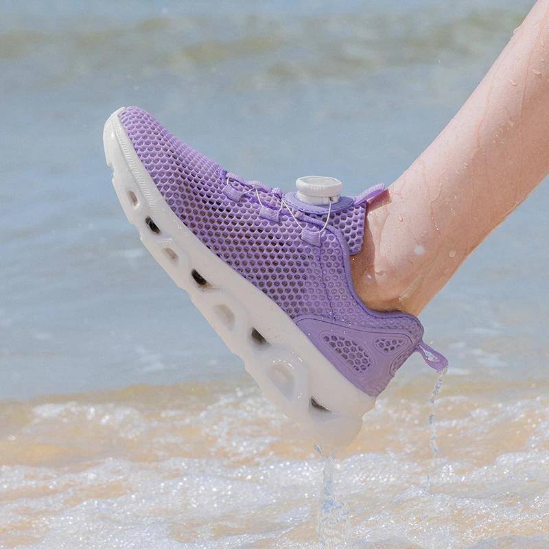 Chaussures aquatiques unisexes à séchage rapide pour sports nautiques en plein air, randonnée en riv