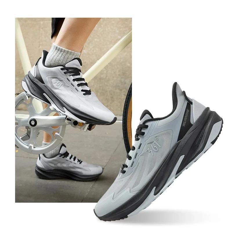361 degrés Yushan SE hommes chaussures de course équilibré respirant maille léger amorti Jogging con