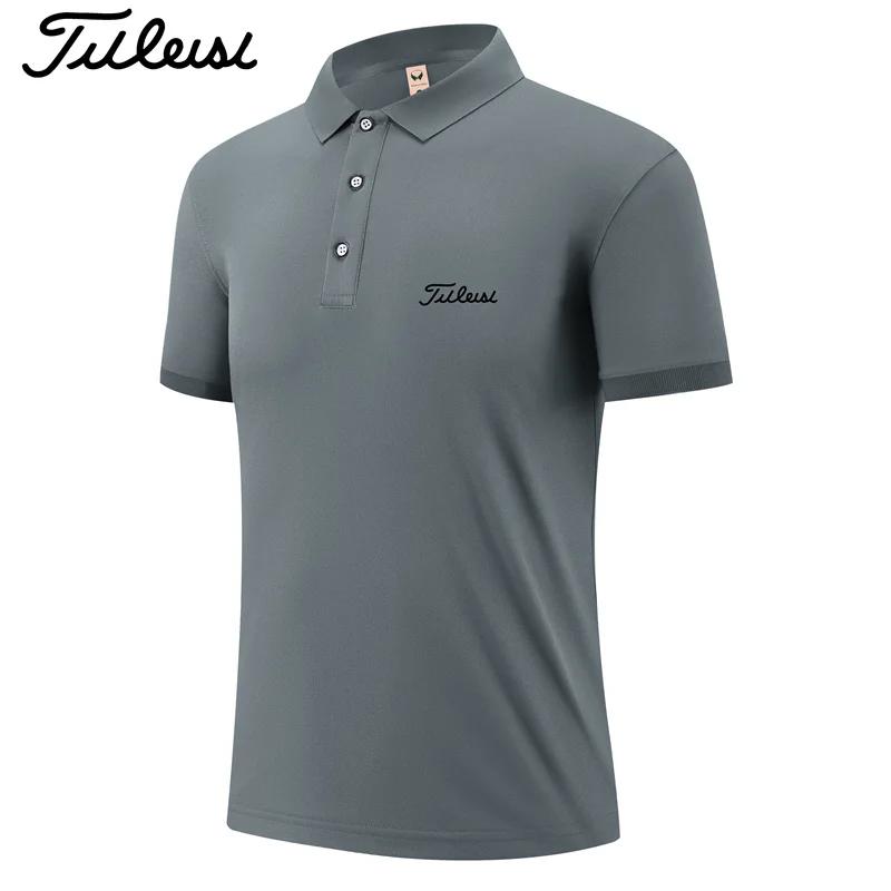 Polo homme d'été à manches courtes, coupe ajustée, tendance, en 100 % polyester, séchage rapide, sty