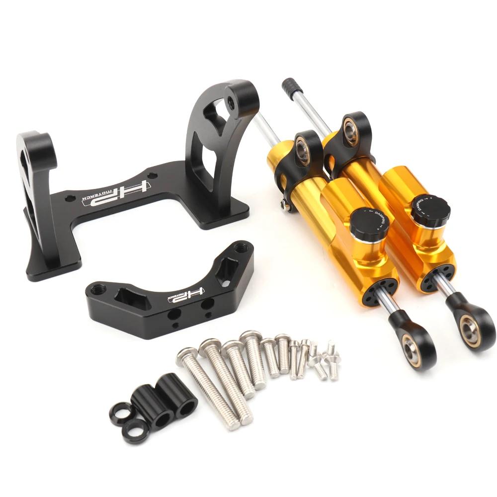 Le nouveau kit d'amortisseurs à support stabilisé bidirectionnel 2 pièces est disponible pour le Dua
