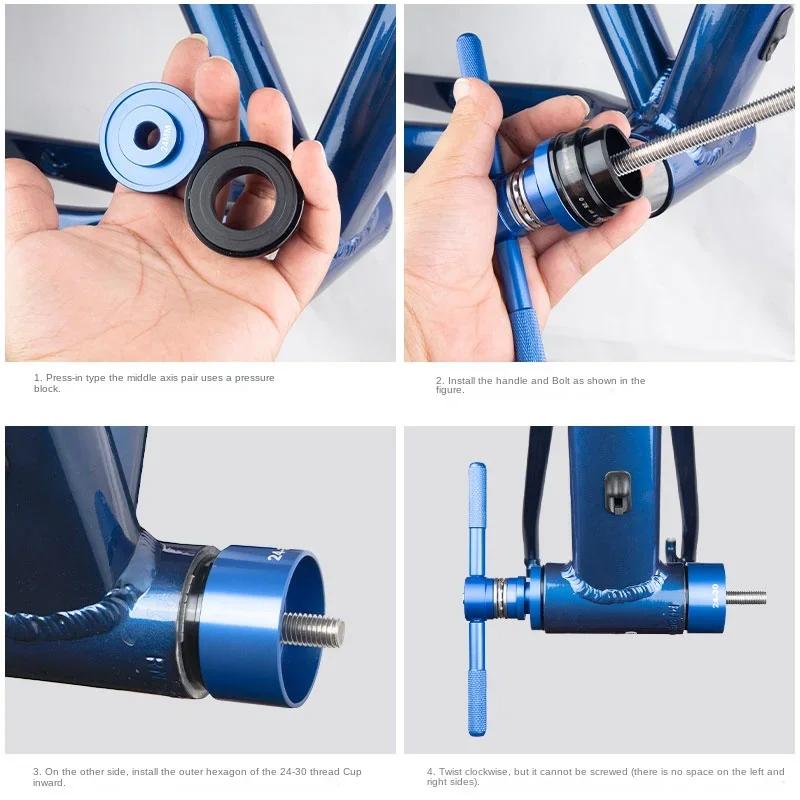 Outil de suppression et d'installation de roulement d'invite astronomique de vélo, adapté à la press