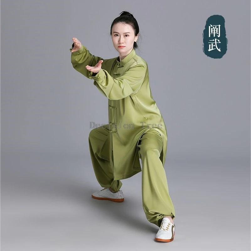 Ensemble d'entraînement quotidien Tai Chi traditionnel chinois, ensemble d'art martial, haut à manch