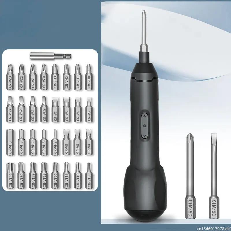 ATA JIA-Mini tournevis électrique sans fil aste, outil à main multifonction pour la maison